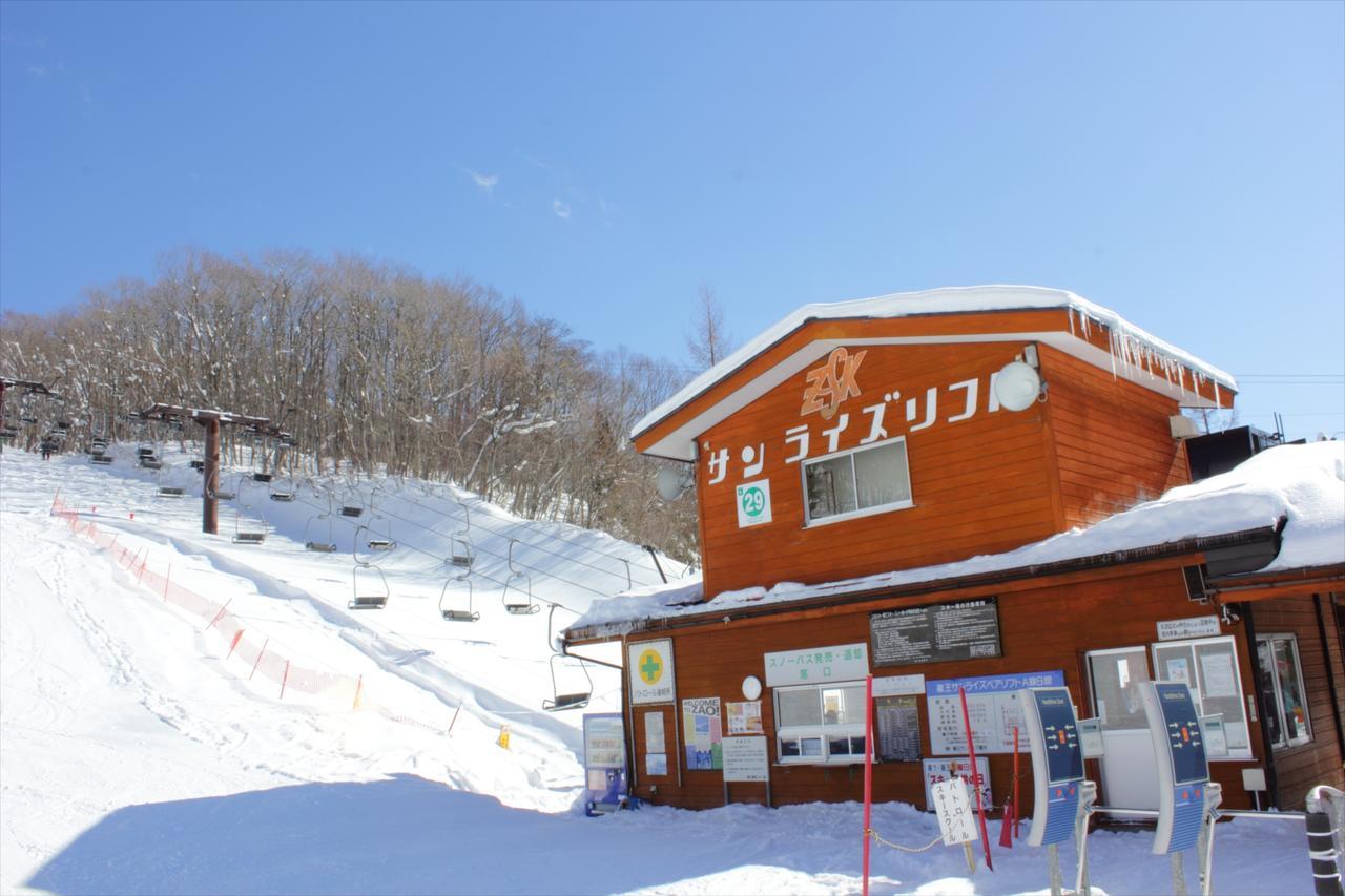 Hotel Snow Freak Sunrise Yamagata  Exterior foto